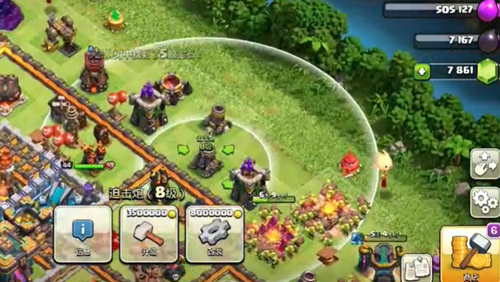 部落冲突新手怎么成长 部落冲突新手怎么成长