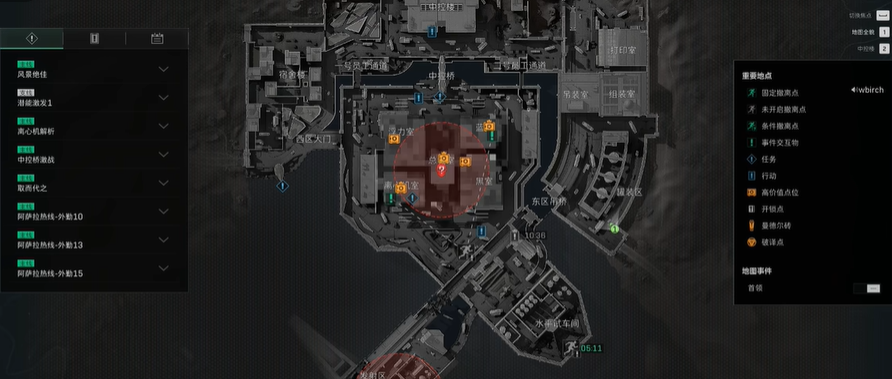 三角洲行动航空基地撤离点怎么开