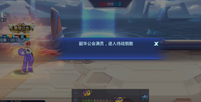 时空猎人什么宝石最好 时空猎人什么宝石最好