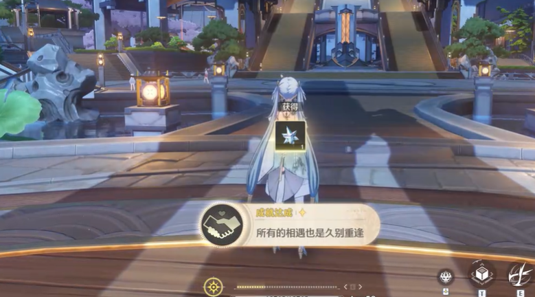 鸣潮双人成就怎么完成