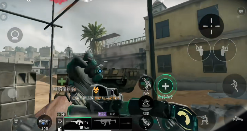 三角洲行动装甲克星怎么弄