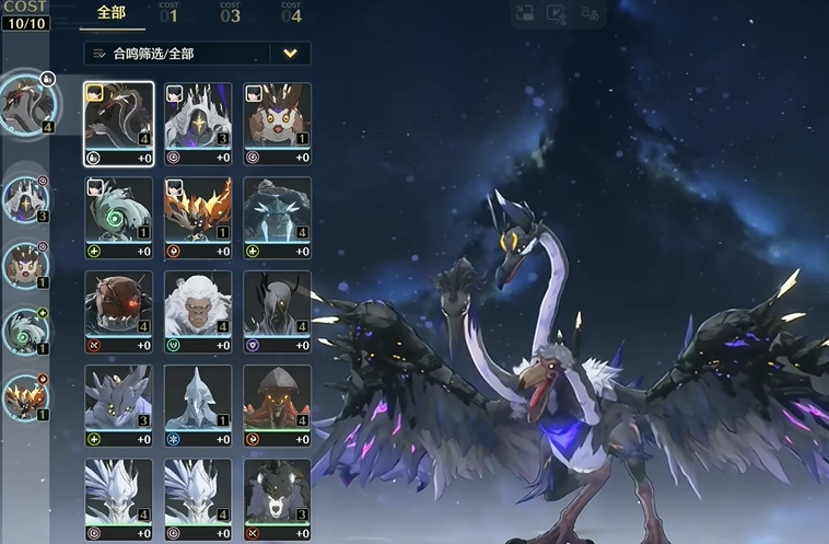 鸣潮新手过渡怎么玩 鸣潮新手过渡怎么玩