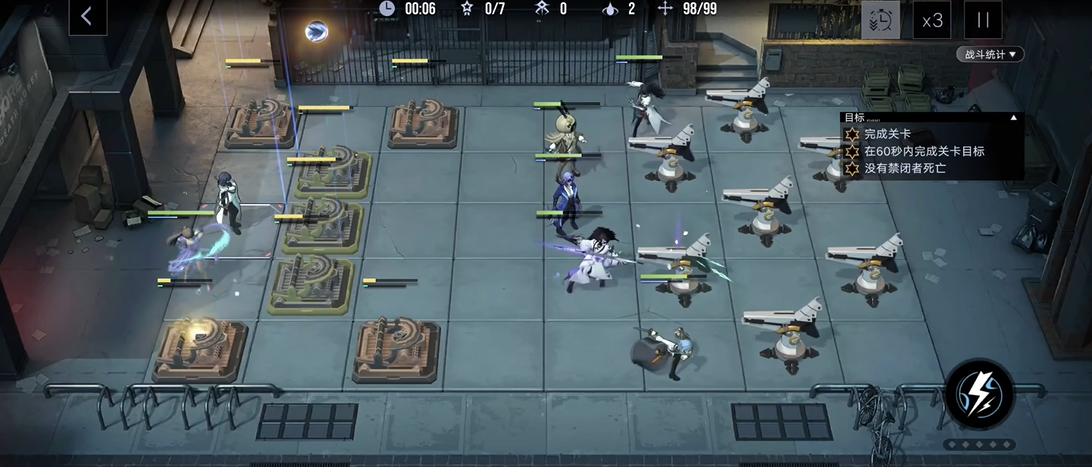 无期迷途诡境余音33怎么过 无期迷途诡境余音33怎么过