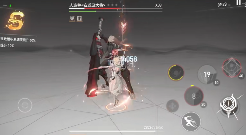 深空之眼赫拉实战怎么打