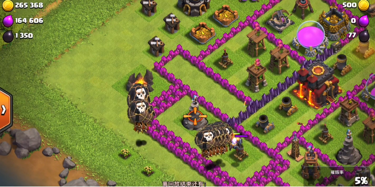 部落冲突寒冰部落怎么玩