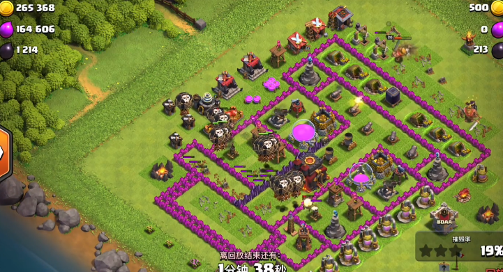 部落冲突寒冰部落怎么玩