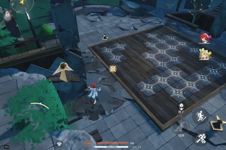 鸣潮棋盘下面怎么去