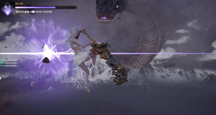 永劫无间降龙成就怎么做 永劫无间降龙成就怎么做