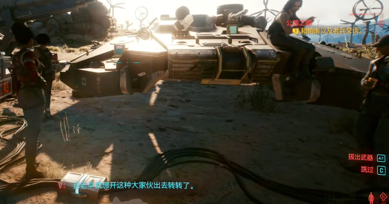 赛博朋克2077公路之歌在哪