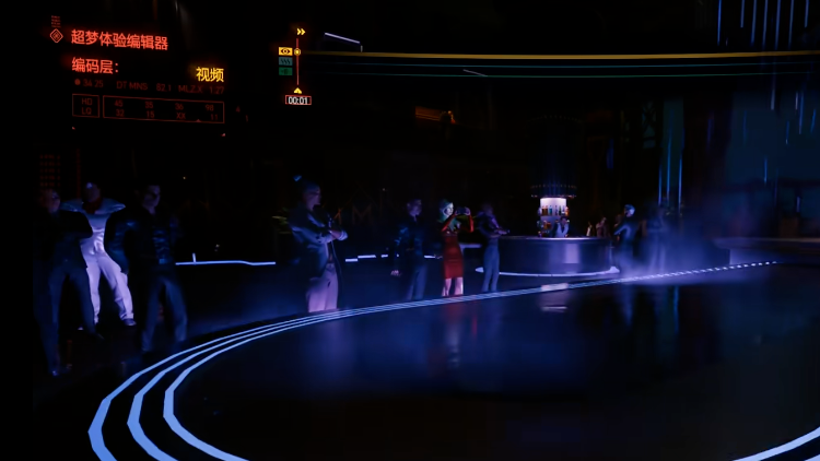 赛博朋克2077如何看超梦