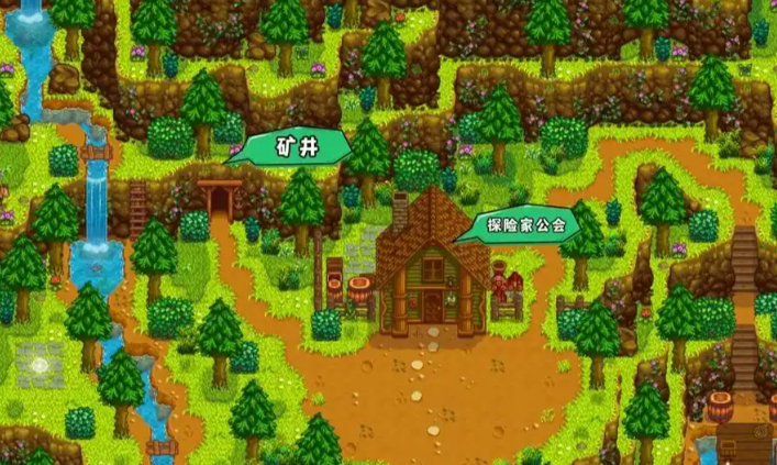 星露谷物语怎么快速找到npc