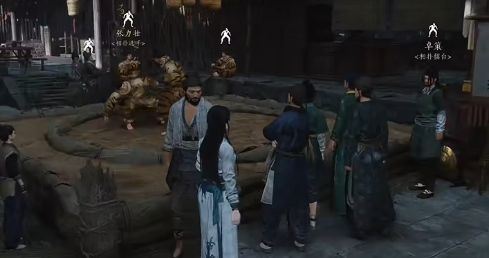 燕云十六声哪里草药多