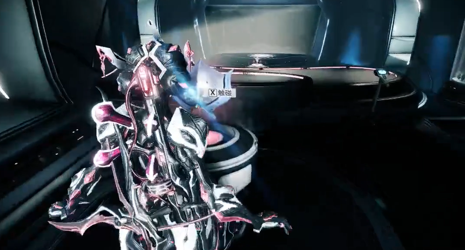 星际战甲奇迹的代价前置任务怎么做