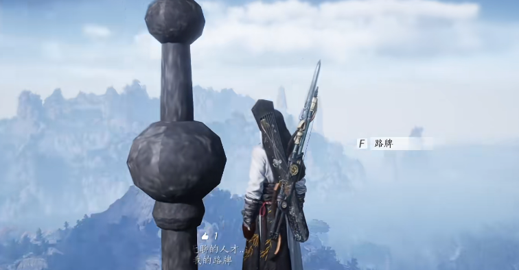 燕云十六声隐月山楼顶怎么上去