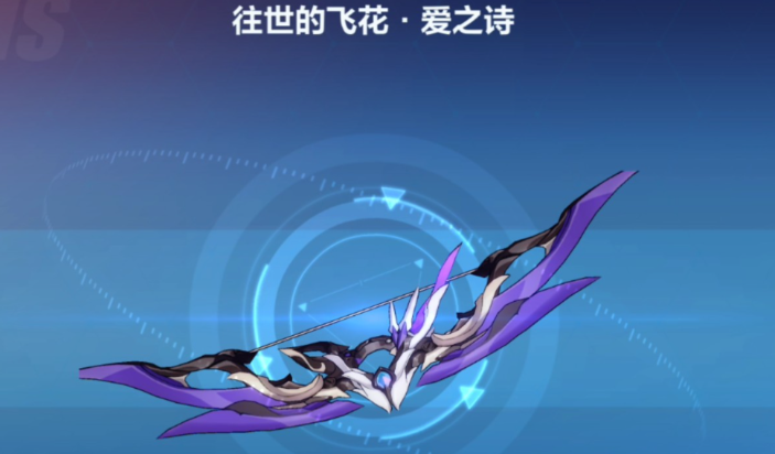 崩坏3爱莉希雅怎么培养