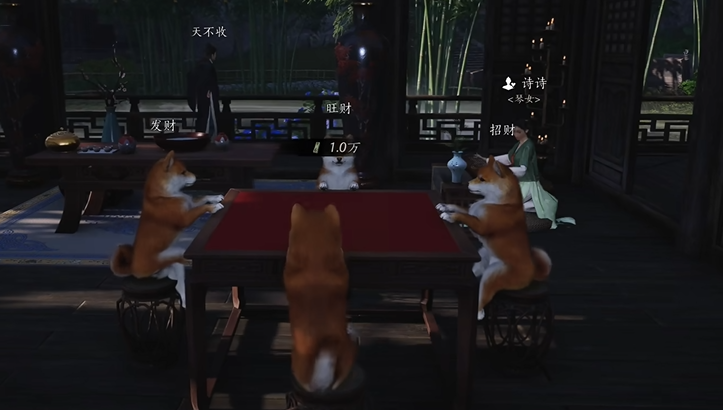 燕云十六声长草期要做什么