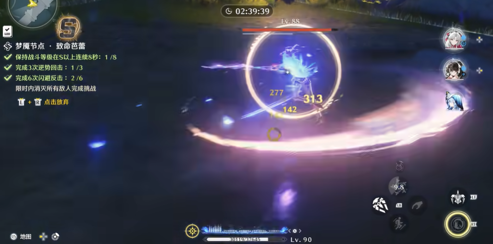 鸣潮致命芭蕾怎么过