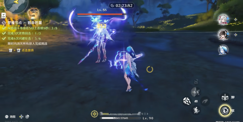 鸣潮致命芭蕾怎么过