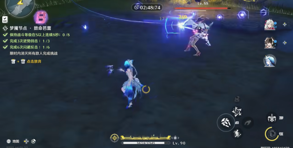 鸣潮致命芭蕾怎么过