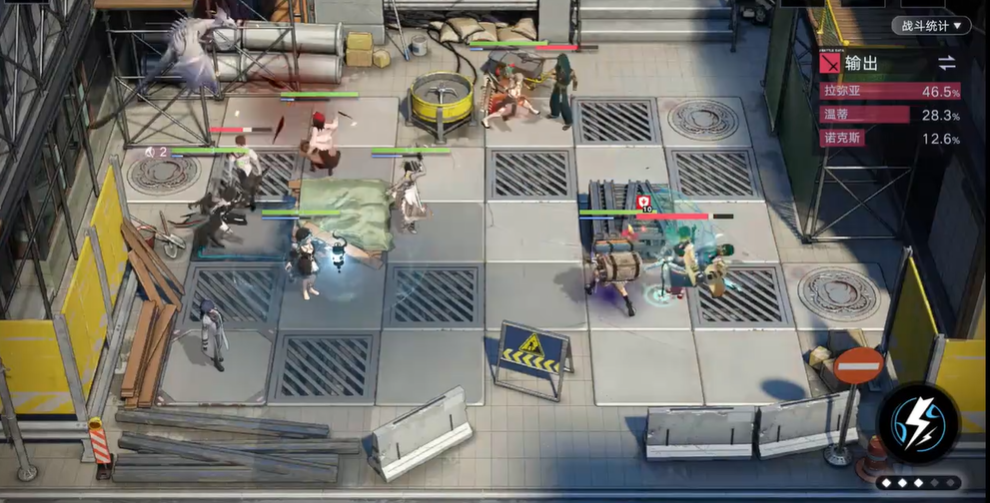 无期迷途N4-A4怎么过