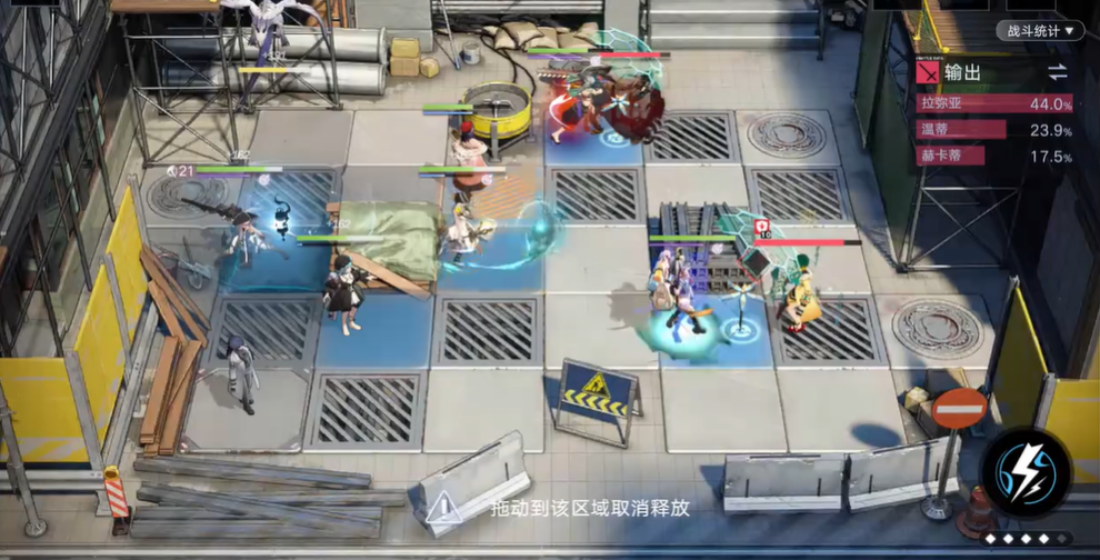 无期迷途N4-A4怎么过