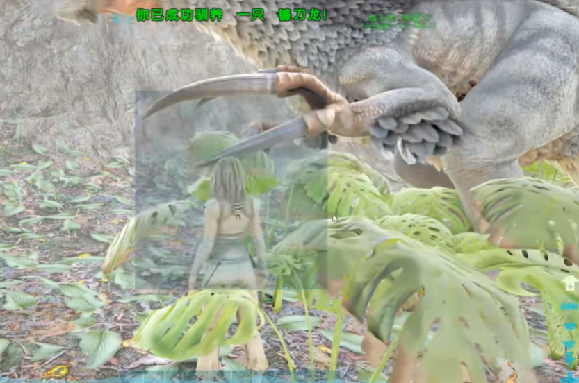 方舟生存进化镰刀龙驯化方法