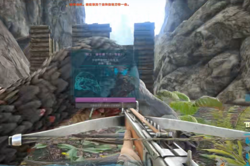 方舟生存进化镰刀龙驯化方法