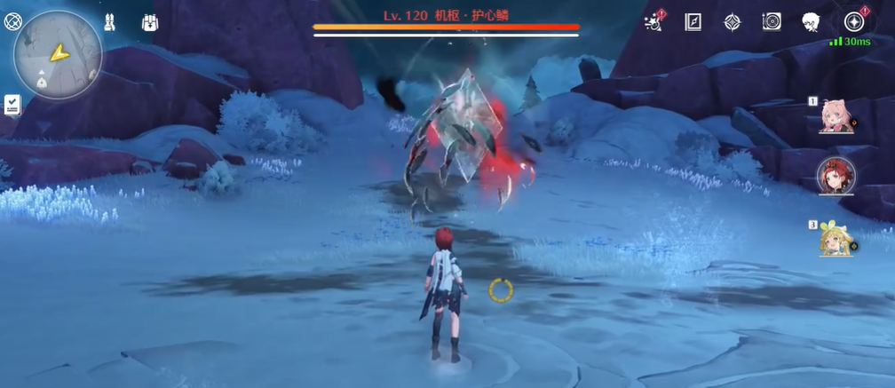 鸣潮护心鳞在哪里