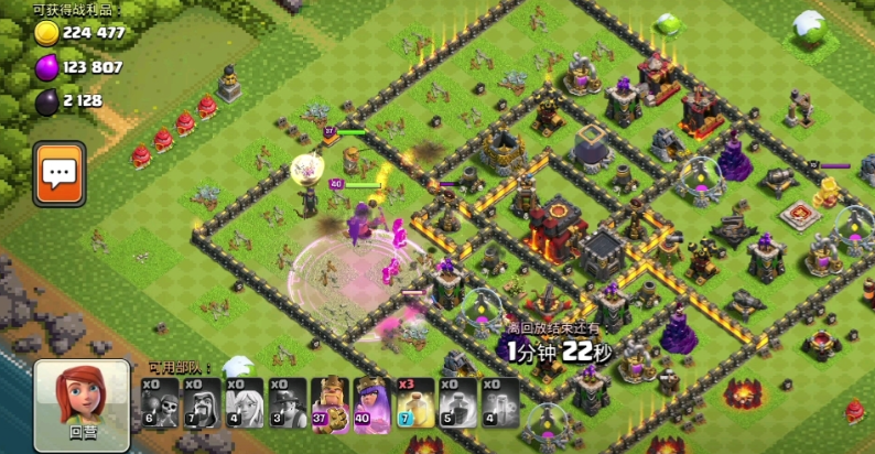 部落冲突英雄猎手咋样