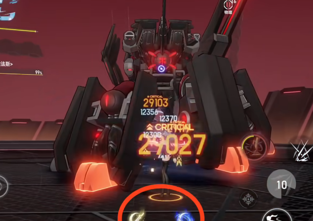 深空之眼震离专武怎么弄