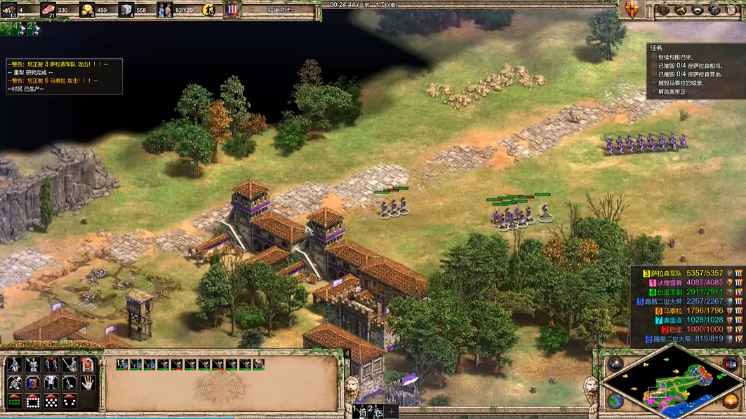 帝国时代2巴里战役第五关怎么玩 帝国时代2巴里战役第五关怎么玩