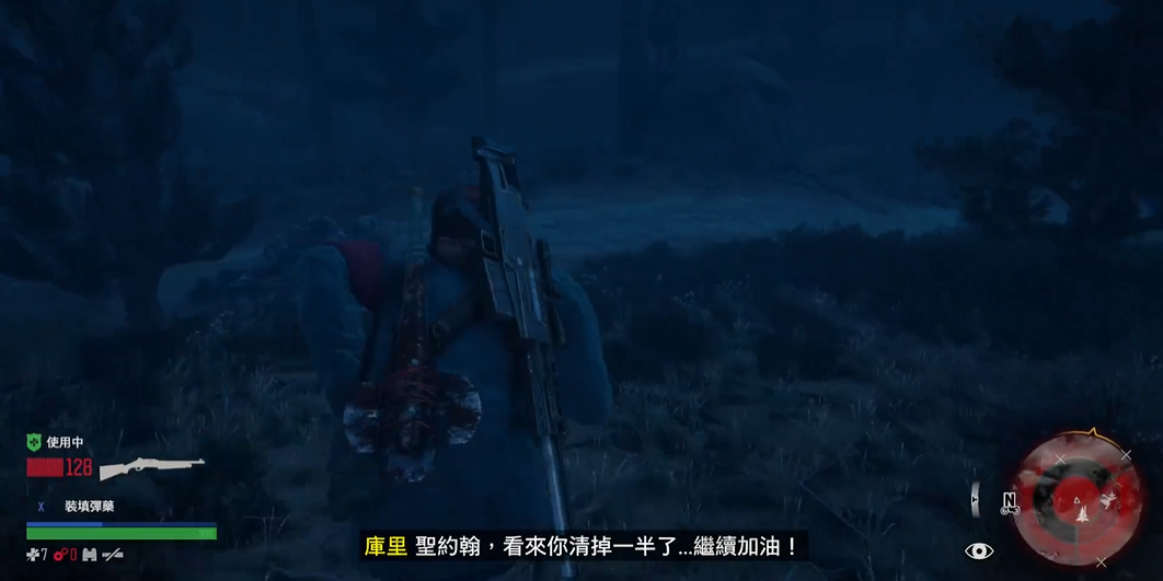 往日不再烧夷弹怎么解锁