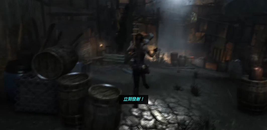 古墓丽影9索拉瑞的堡垒怎么过