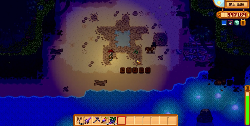 星露谷物语姜岛美人鱼任务怎么过