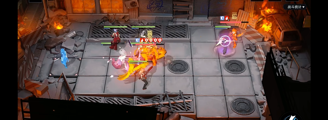 无期迷途胡椒带什么烙印