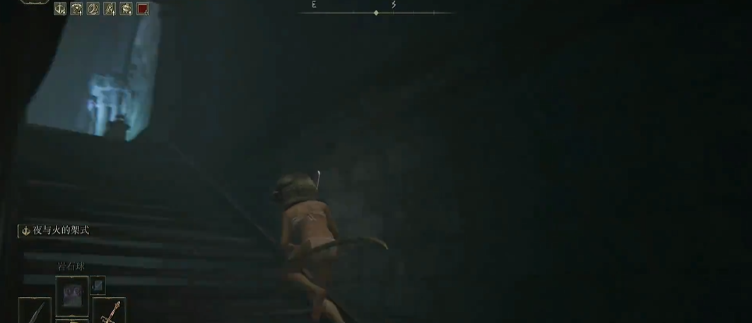 艾尔登法环夜与火之剑怎么获得