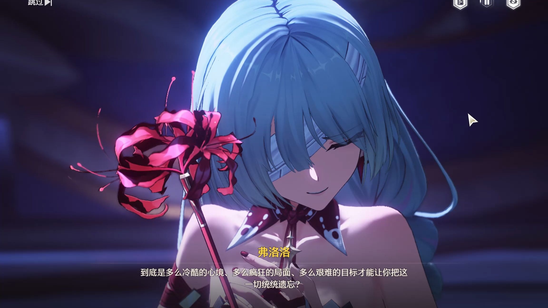 鸣潮埋地箱子怎么开