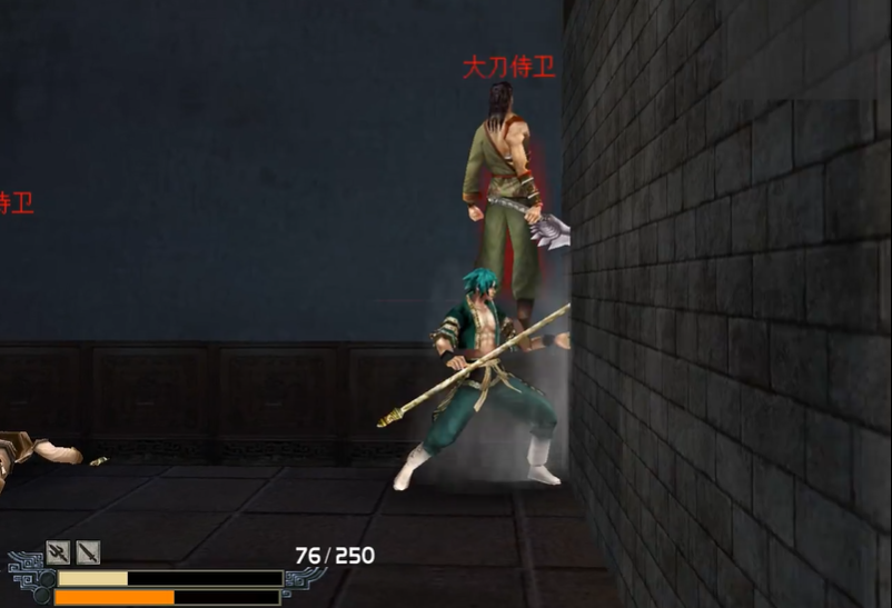 流星蝴蝶剑皇天城忍刀在哪