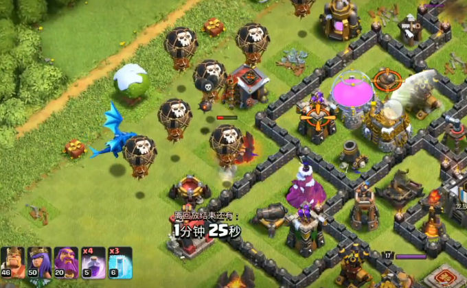 部落冲突怎么保护城堡