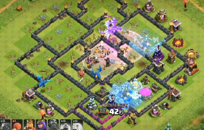 部落冲突怎么保护城堡