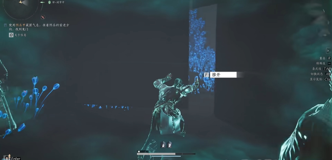 燕云十六声阴兵鬼门在哪