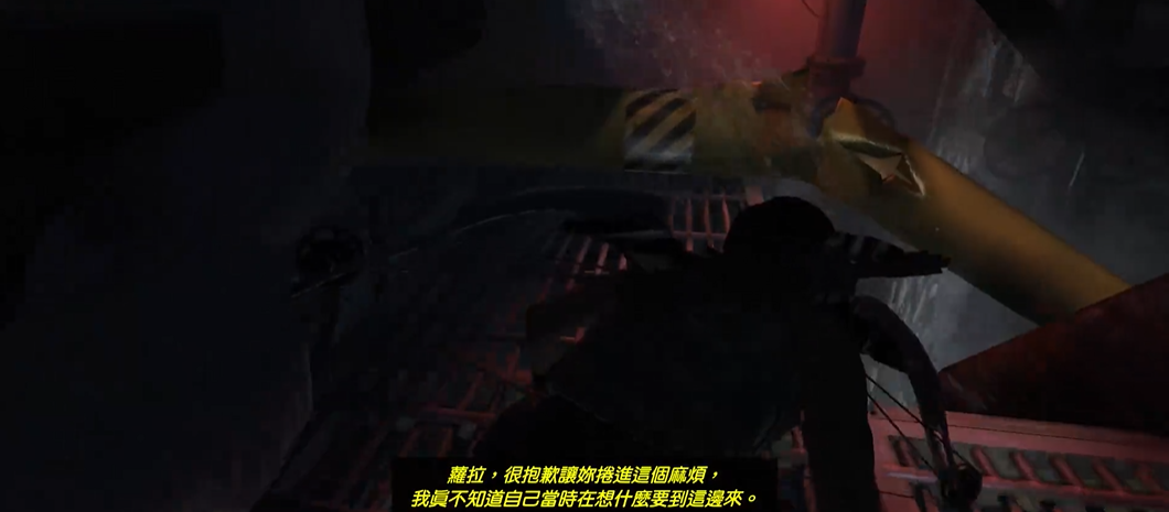 古墓丽影怎么过电门 古墓丽影怎么过电门