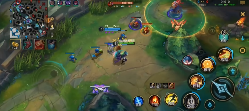 lol手游洛出装是什么