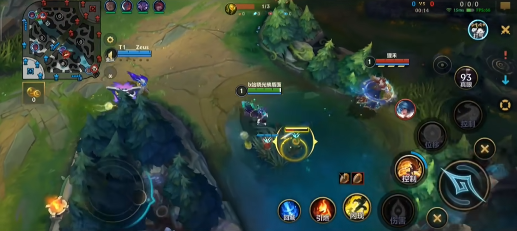 lol手游洛出装是什么