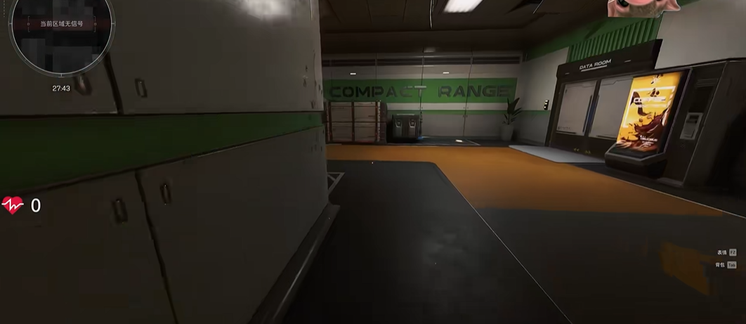 三角洲行动德穆兰怎么打 三角洲行动德穆兰怎么打