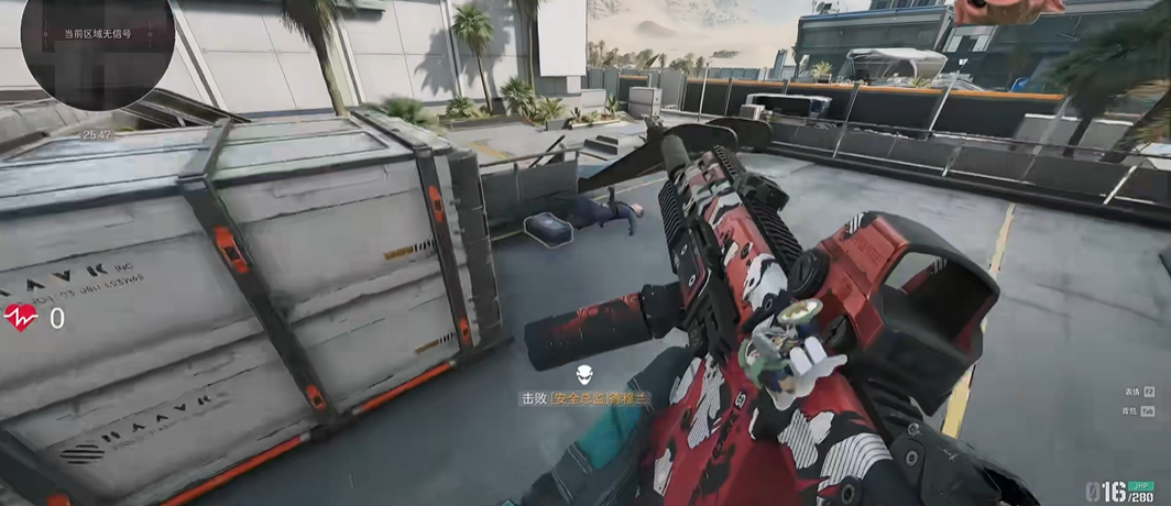 三角洲行动德穆兰怎么打