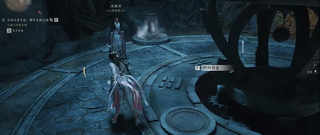 燕云十六声太极怎么学