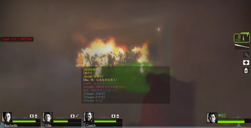 求生之路2第一关怎么过大楼