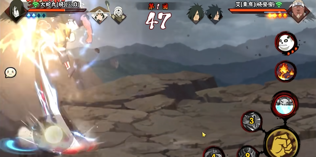 火影忍者如何打晓蛇