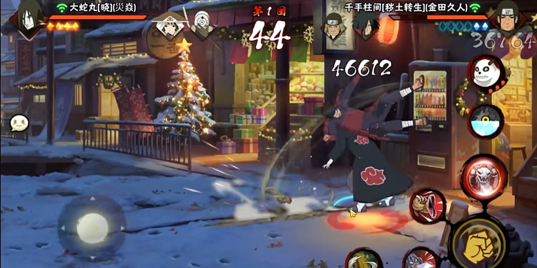 火影忍者如何打晓蛇